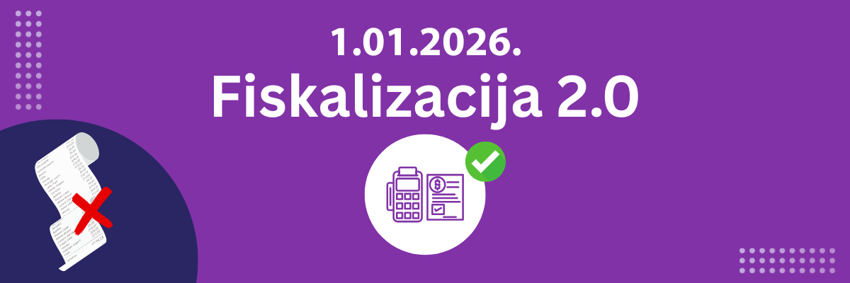 Fiskalizacija 2.0